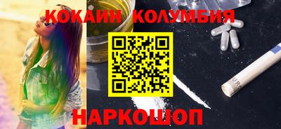 a pvp Бузулук
