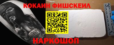a pvp Бузулук