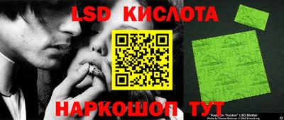 метамфетамин Будённовск