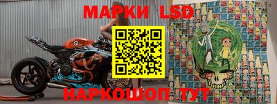 метамфетамин Будённовск