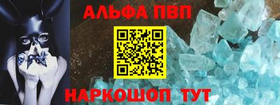 a pvp Бузулук
