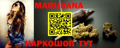 марки lsd Бугуруслан