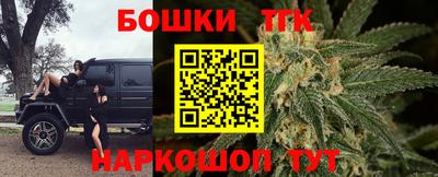 марки lsd Бугуруслан