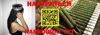 марки lsd Бугуруслан