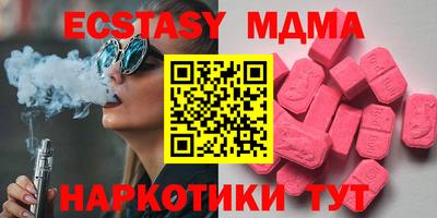 a pvp Бузулук