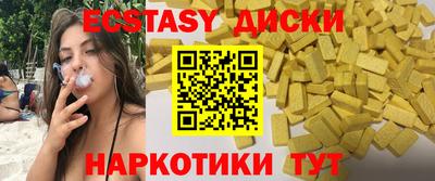 марки lsd Бугуруслан