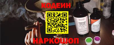 a pvp Бузулук