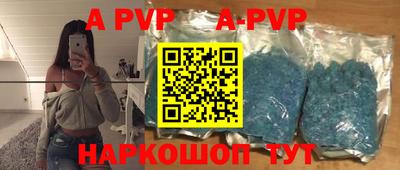 марки lsd Бугуруслан