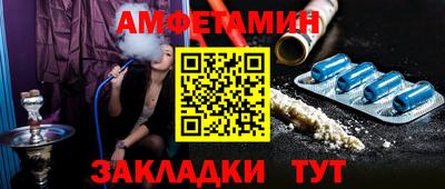 каннабис Братск