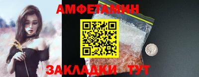 марки lsd Бугуруслан