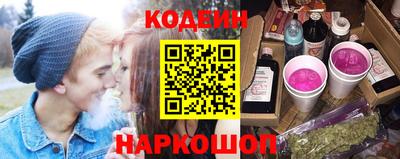 марки lsd Бугуруслан