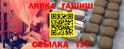 a pvp Бузулук