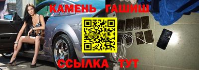 трава Тара
