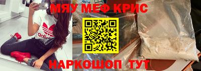 экстази Тверь