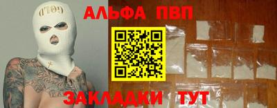 a pvp Бузулук