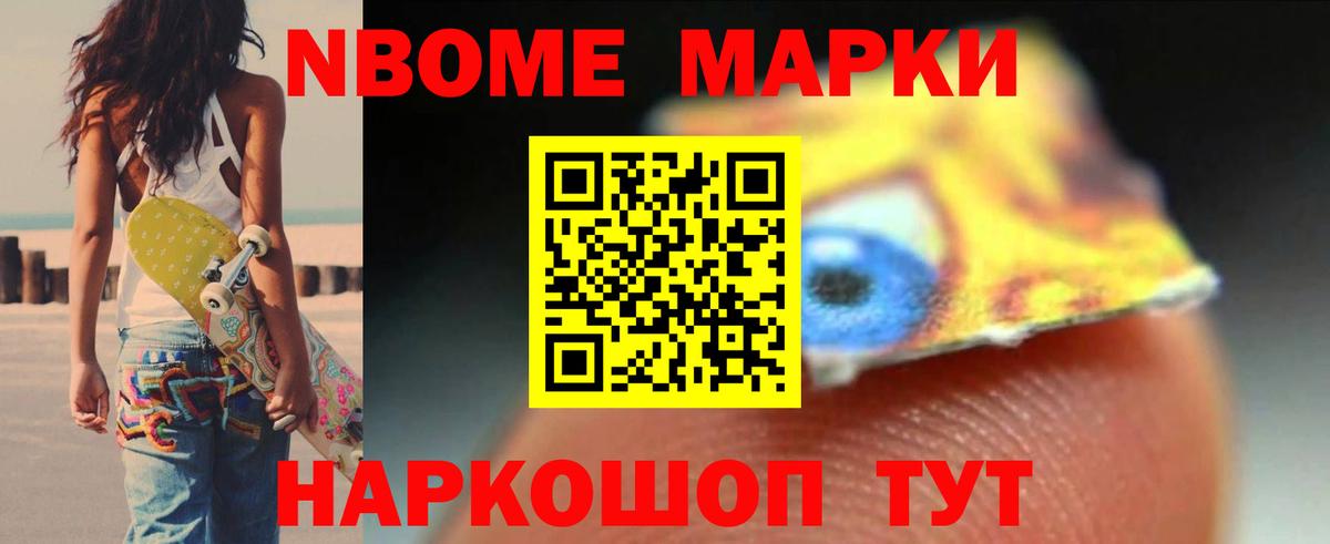 Кубинка  LSD-25 экстази ecstasy  Лсд 25 экстази кислота  Вход с VPN 